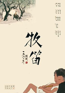 日本大尺度吃奶做爰