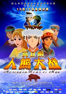 最新中文字幕第一页