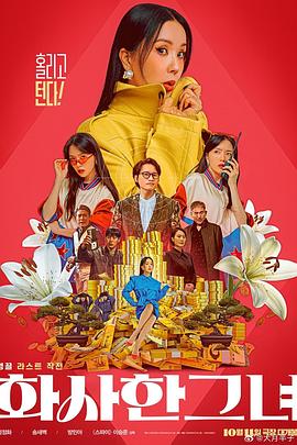 91视频播放