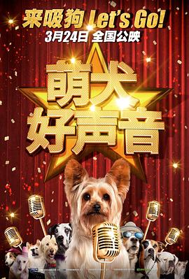 萱萱影音先锋在线观看