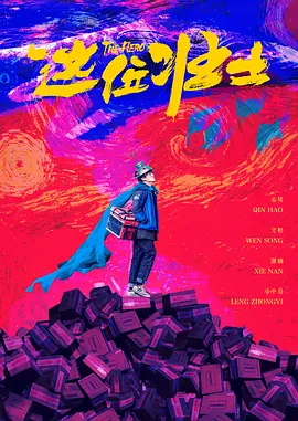 9位美女撒尿11分钟