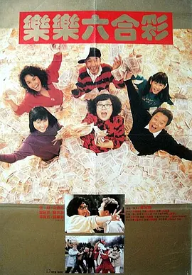 国产成+人+综合+亚洲欧美丁香花