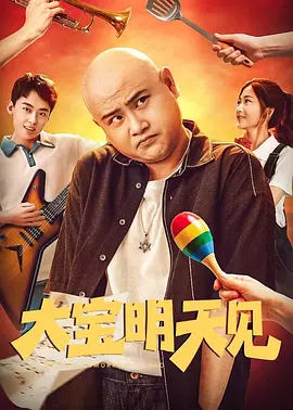 中文字幕av一区二区