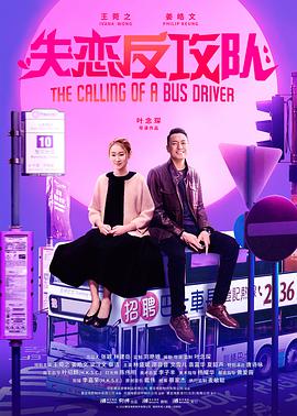 色女:朝鲜宫廷丑闻