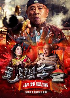 韩国三级一区