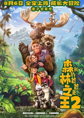 精品国产福利在线观看一区