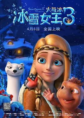 九色在线看