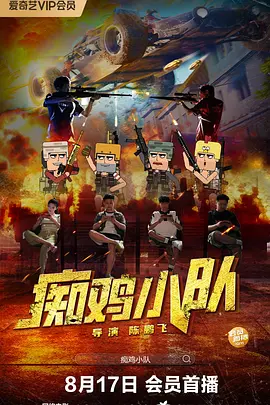 亚洲欧美日韩精品久久