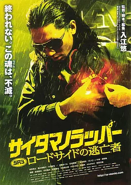 亚洲三级视频