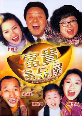 日韩午夜在线视频
