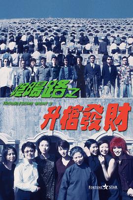 欧美日韩国产成人综合在线