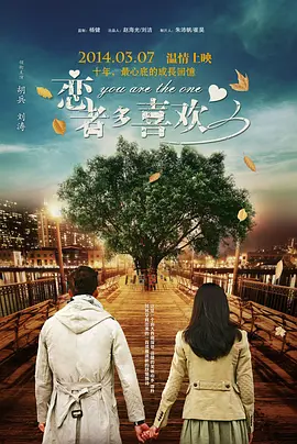 国产亚洲精品精品国产亚洲综合