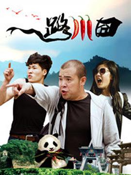 国产美女精品自拍