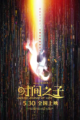 年轻的女性主导1