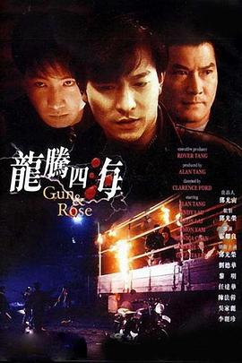 激情天堂