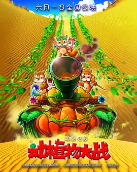 最新免费av网站