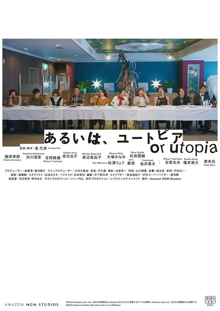 久久国产精品精品