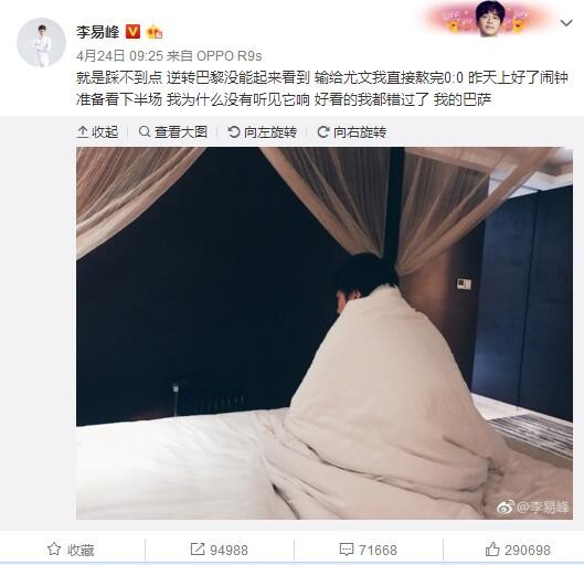 伊人青青视频