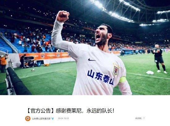 极品丰满国模冰莲大尺度