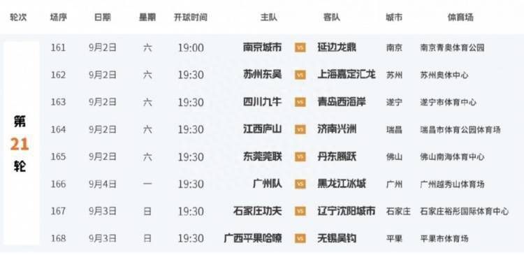 51久久夜色精品国产麻豆