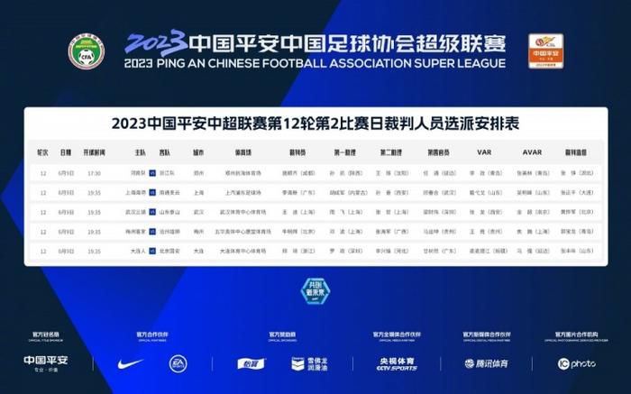 亚洲第一页乱