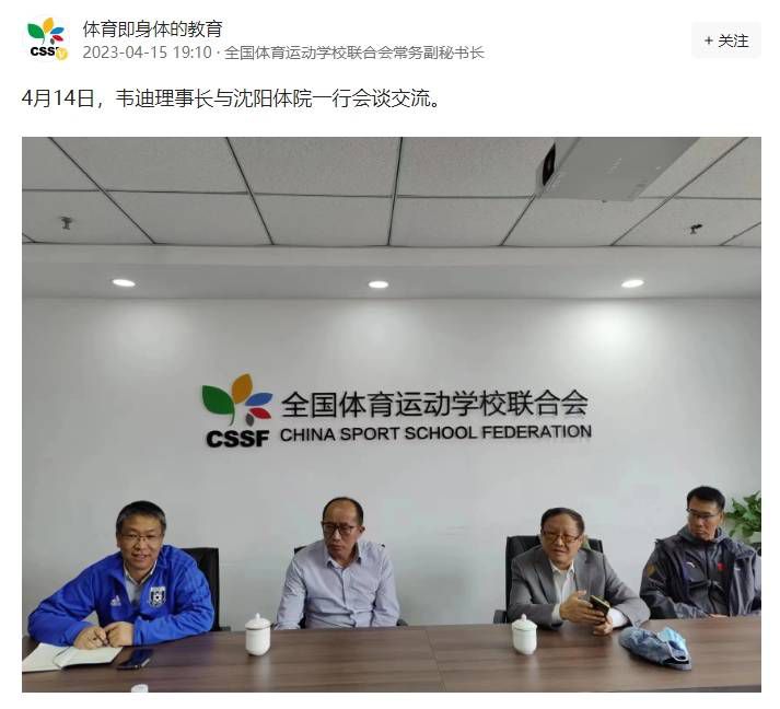 羞羞视频在线免费