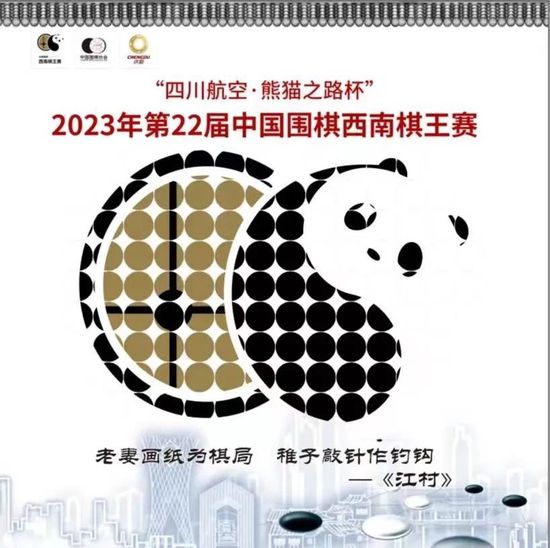 危险的中毒