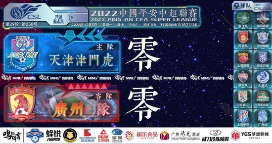 小姨子的性日记