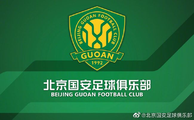 亚洲鲁鲁