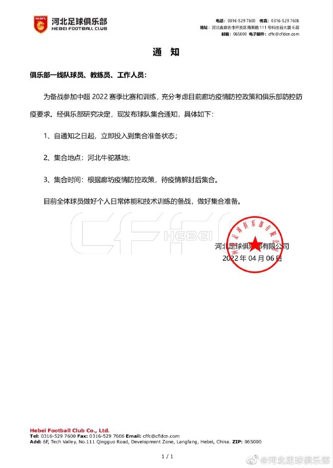 视频讨论