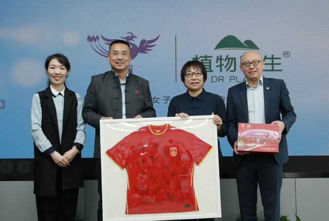 国产精品免费大片