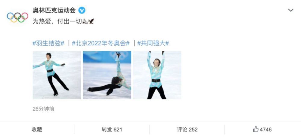 欧美日韩一区二区三区视频播