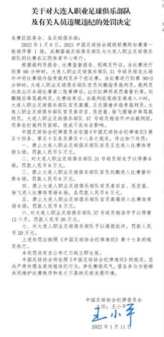 五月天婷婷在线观看高清