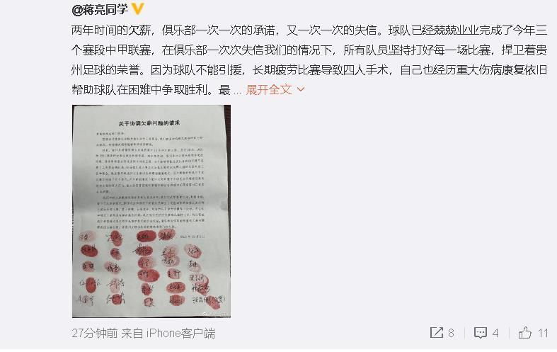 另类区