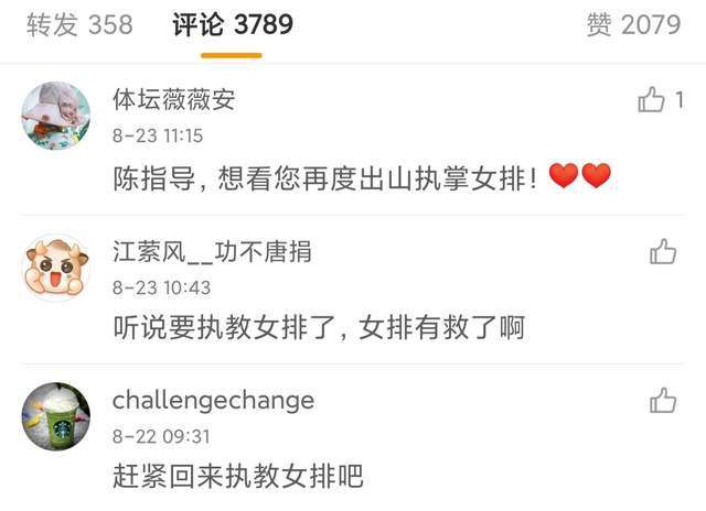 国产精品高清在线观看地址