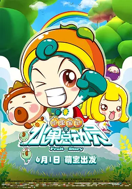 成人欧美亚洲