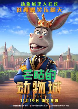 精品欧美一区视频在线观看