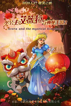 国内自拍欧美激情