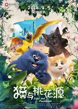 国产chinese男男gaygay在线观看