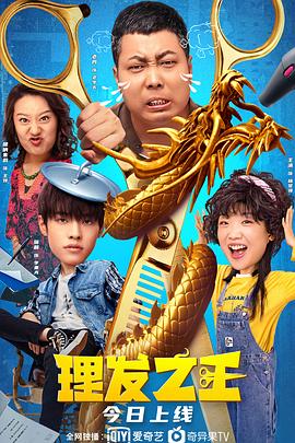 欧美日韩视频在线