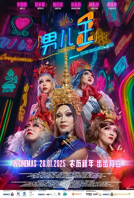 海角社区乱90精品