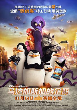 濑户环奈作品番号