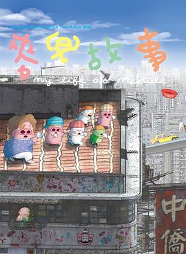 久久国产精品久久精品国产