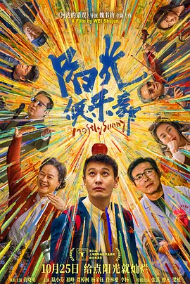 国产精品亚洲精品一区二区三区