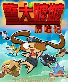 国产成人精品精品欧美