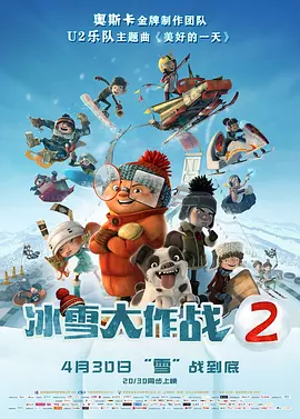主演的VIP粉丝房间