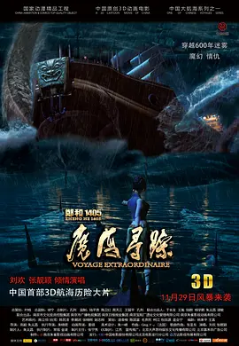 3d大奶网