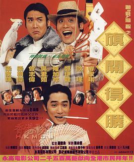 阿v精品一区二区三区