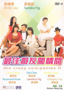 黄色在线免费播放