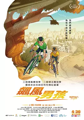 与你相爱真好